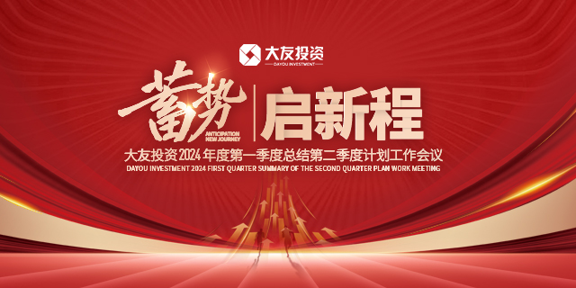 ���Ȼ�������� �� ���³�