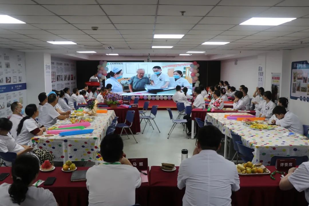 ����ܰ���� �� �������ڡ��Ϻ��λ�ҽԺ¡�ؾٰ�2025���й�ҽʦ����ף�